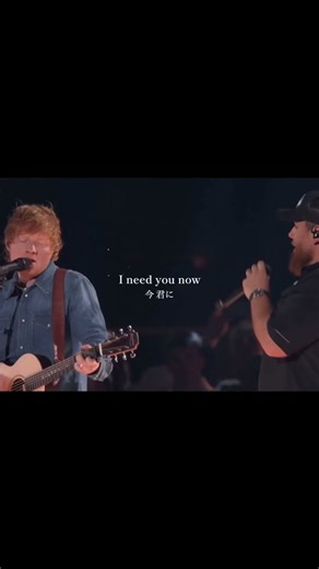 🎧Life Goes On − Ed Sheeran ft. Luke Combs (2023) 🇬🇧🇺🇸🌪️❤️‍🩹 人生は続いていく #洋楽 #和訳