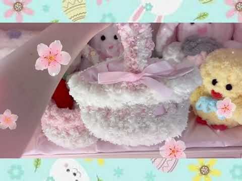 Finger Knit an Easter/Flower Basket | Hand knitting Pattern | Wedding Gift | Flower Basket | Promo