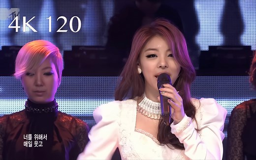 【4K120FPS】Ailee出道神曲《Heaven》音乐现场！