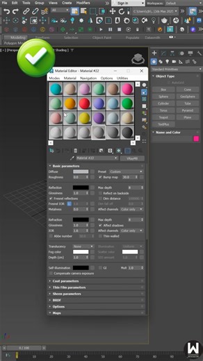 3ds Max 초기 V-Ray 프로젝트용 기본값 세팅 한 번에 전환하기