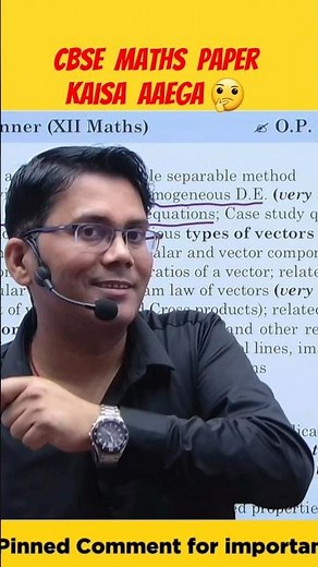 CBSE Class 12 Maths 2026: Easy Chapters = Tough Questions? 😳 | Class 12 Maths Paper - Best Strategy