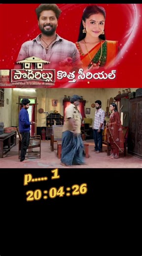 فيديوهات أنشأها ★⁂⁙🇸𝐋͚𝐨͚𝐯͚𝐞͚𝐥͚𝐲͚⁙⁂★ (@lovely143_s) باستخدام TV programs, video telops, general-purpose UI sounds t(985994) - piyo-p-sound