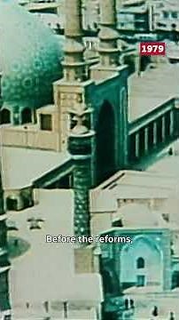 Throwback: The fall of the last Shah of Iran