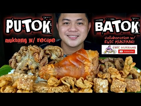 PUTOK BATOK | MUKBANG PHILIPPINES | FILIPINO MUKBANGER | collaboration w/ ‪@ewicmukbang‬
