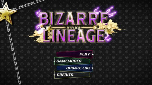 Bizarre Lineage Star Platinum guide