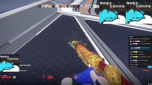 【EXG 社区】近期一些改动变化和更新提要