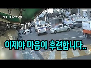 Episode 11877. Lawyer! I finally got the verdict..!