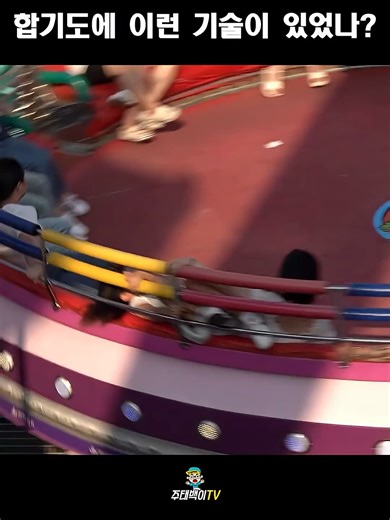 Exploring Hapkido Techniques for Self-Defense