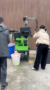 53K views · 743 reactions | Multifunctional rice milling machine | Backbone machinery | Facebook