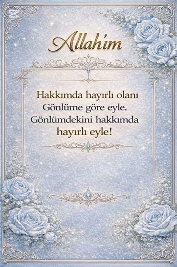 Allah’ım Hakkımda Hayırlı Olanı Gönlüme Göre Eyle 🤲 | Kalpten Dua #dua