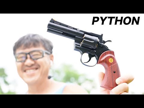 パイソン 357マグナム クラウン ガスガン レビュー