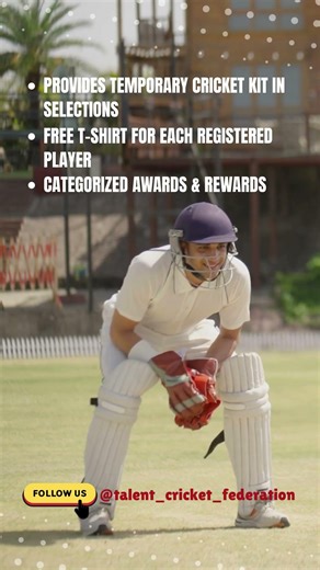 🏏 THE STAGE IS SET. ARE YOU READY TO BECOME A LEGEND?