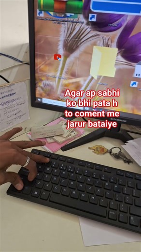 computer #sorts #ternding #video #shorts