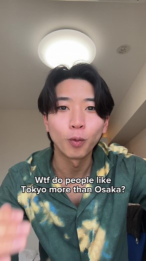 Living in Osaka vs. Tokyo: A Comparison of Cities in Japan