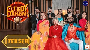 88K views · 885 reactions | COMEDY DARBAR - New Nepali Comedy Show Teaser || Gauri Malla, Bijay Baral, Namrata Sapkota, Pabitra Shanki, CD Vijaya Adhikari, Utsab Sapkota, Himesh Panta, Sundar Khanal, Pawan Kahtiwada (Myakuri), Suzta Shrestha | OSR Digital - Entertaining The Nation | Facebook