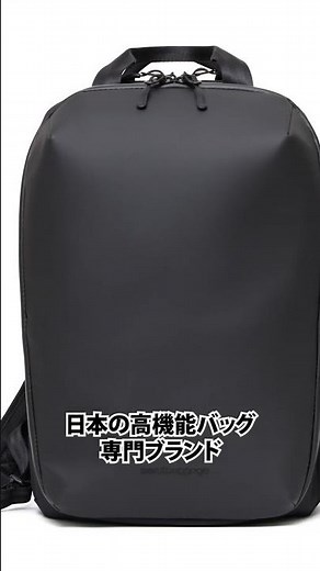 Introducing the best luxury business backpacks from Bag Shop! #BusinessBackpack #Backpack #Bag #M...