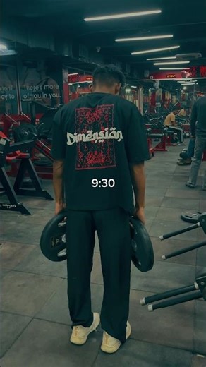 Day11 blog post gym routine #motivation #blog #fitness #bodybuilding