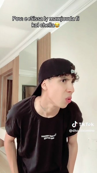 Dhouibi Amine sur TikTok