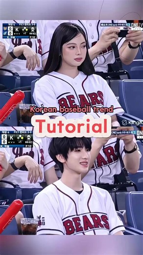 Ai Trend Baseball Trend Tutoria!Prompt ~ baseball ai prompt tutorial video free ai trend baseball trend prompt ai trend trend tutorial prompt baseball ai video prompt tutorial baseball video tutorial baseball hypic tutorial how to do the baseball trend how to do a baseball edit ai tutorials 🇵🇭 Paano gawin ang viral Korean baseball AI trend gamit ang isang larawan lang ⚾✨. Gamitin ang AI photo edit at photo prompts para gawing parang nasa live baseball broadcast ang ordinaryong portrait mo 📸. 