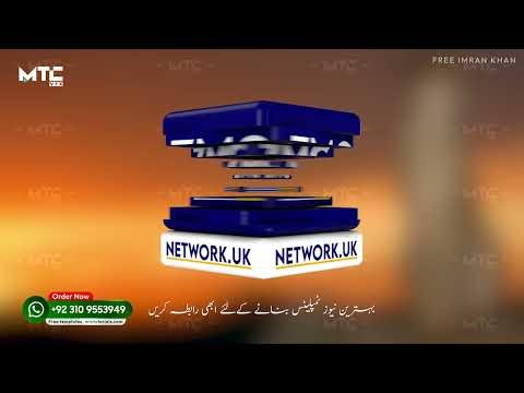 Custom 3D Moving Logo for Professional Videos | MTCVFX