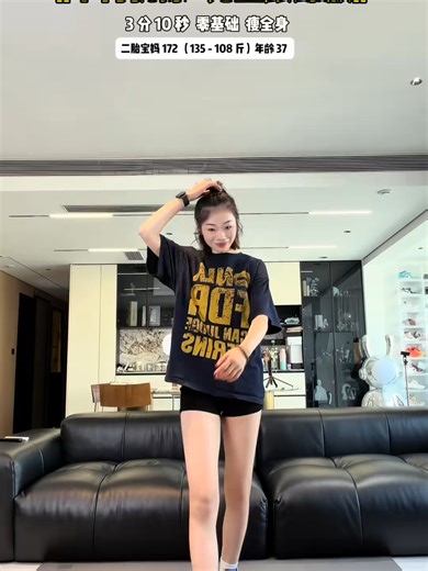 No More Hesitation - Complete Follow-Along Version#dance #aerobic #homeworkouts #exercise #Fitness