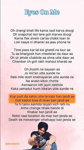 Eyes On Me - Sidhu Moose Wala | Lyrics | #lyrics #eyesonme #sidhumoosewala