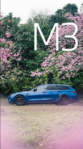 春を先取る八重岳の桜と、BMW M3 ツーリング。