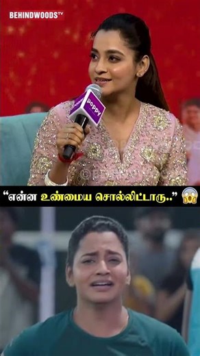 பொய்😲 'Road-ல புரண்டு அழுதுருக்கேன்...' 🤣 Irugapatrru Director Reveals