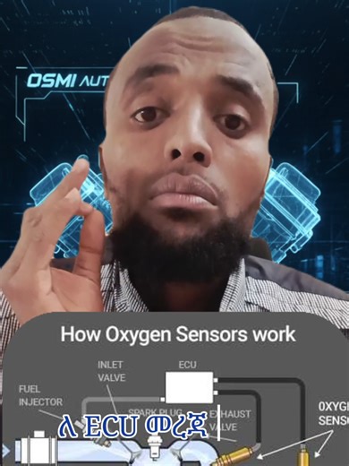 ኦክስጂን ሴንሰር (O2 senor) #AutoElectrician #ethiopian_tik_tok🇪🇹🇪🇹🇪🇹🇪🇹 #mechanicalengineer #መኪና #ሹፌር