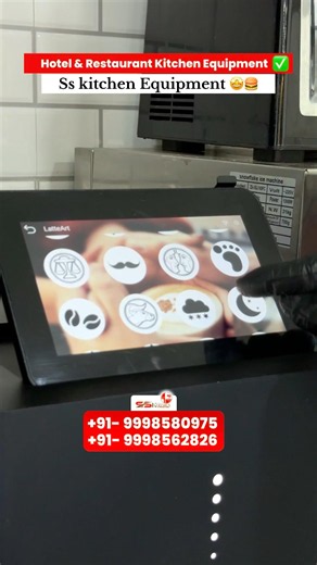 Kitchen equipments 👨‍🍳| commercial kitchen machines | hotel kitchen equipment 🔪|