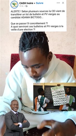 La CEI vient de transférer un lot de bulletins et PV vierges au candidat Adama Bictogo #cotedivoire🇨🇮 #AES #afrique #pourtoii #worolom