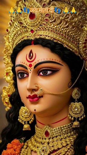 #durga #aigirinandinilyrics #song #bhajan #bhaktisong