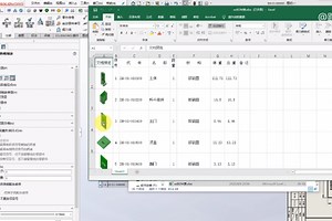 SolidWorks导出带有缩略图的BOM表，不用手动截图啦 – sw自学网