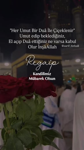 @zarif_birkull on Instagram: "REGAİP KANDİLİMİZ MÜBAREK OLSUN . . . . . . . #kesfeteduselim🙏🏻✔️🙏🏻#⃣*⃣#⃣*⃣#⃣*⃣#⃣*⃣#⃣*⃣ #beyenin_kayd_etmeyi_unutmayın😎✔✔✔💓💛💚🙋🙌💙💞🌹🌸🏵🌼🌻🌺💜💛💚💓💙💞💝🌝🌛💚💞💛🌹🌸🏵🌺🌼🌻💛💚💙💓❤💟❣💞💝💛💜💓💖💗💚💜💛💓❤💘takib #pppppppppppppppppppppppppppppppppppppppppppppppppppppppppppppppppppppppppppppppppppppppppppppppppppppppppppppppppppppppppppppppppppppppppppppppppppppp"