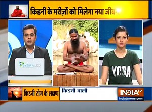 Yoga for kidney and liver health by Swami Ramdev