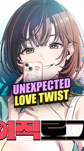 SENPAI SHINES on Instagram: "Manhwa - Job Change Log . Genre: Webtoon , Shoujo(G) , Comedy , Full Color , Romance , Slice of Life . Publication: Ongoing 🟢 . Summary:Joy and Max work at a startup. While Joy is strikingly attractive, highly sociable, and incredibly skilled, Max is practically invisible, struggles with social anxiety, and is an expert at eating alone. Despite their differences, they end up on the same team, sitting right next to each other. But on their very first day as teammates