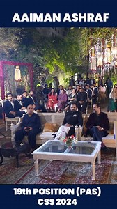 229K views · 4.4K reactions | Aiman Ashraf 19th Position, CSS 2024 ✨...