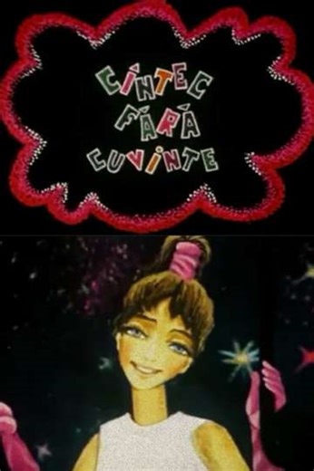 Song Without Words - Movie