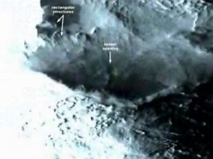 Mars Anomaly Research