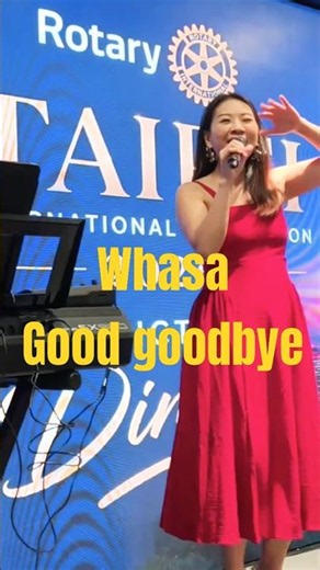Whasa-Good goodbye