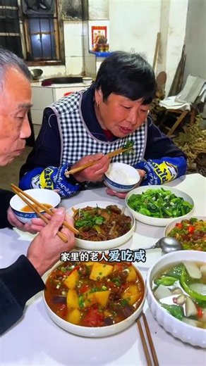 源自3000米高原盐湖，无抗结剂不伤身，低钠含钙，口感回甘
