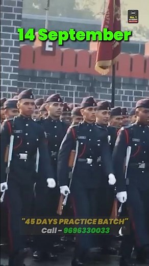 💥NDA 2/2025 ''45 Days Practice Batch'' at MKC | Crack NDA in 45 Days | Admission Open | MKC