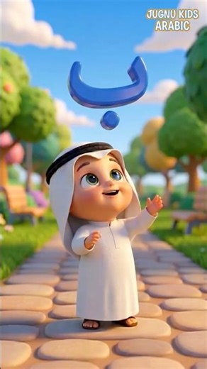 أغنية الحروف الأبجدية للأطفال | يتعلم الأطفال الأبجدية الإنجليزية | Baby Cartoon & Kids Song #shorts