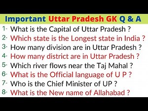 Uttar Pradesh General knowledge in English //All state GK,UP general knowledge questions and answers
