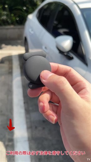 複数の対象を追跡できます。子どもやペット（猫や犬）、車両なども追跡可能です…… #トラッカー #GPSトラッカー #お得な日 #サマーセール #TikTokShopこれ買い