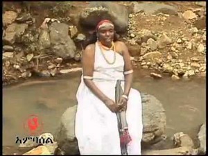 Shegoye Oromo Music by Hallo Dawe