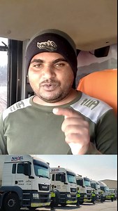 Naqel Express Company Client interview New Vacancy | Saudi Naqel Express Company Kaisi Hain ? #Naqelexpress #Naqelexpresscompanyjob #Visa #Vacancy #Clientinterview #Gulfjob #Naqelexpresscompanykaisihain #Saudiarabiagoodcompany #Saudiarabiatopbestcompanyvisa #Virendrasingh #Gulfjobnewvisa #Delhiclientinterview #goodjobingulf #Trailerdriver #Litedriver #Driversjob | Virendra Singh