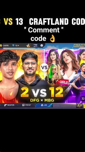 || MBG x DFG || craftland code 💪 '' comment ''code #telugu #frerfire #mbg #dfg #craftland #code