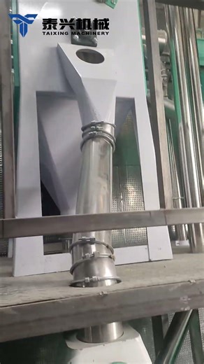 Soybean oil cake grinding and get flour #soybean flour