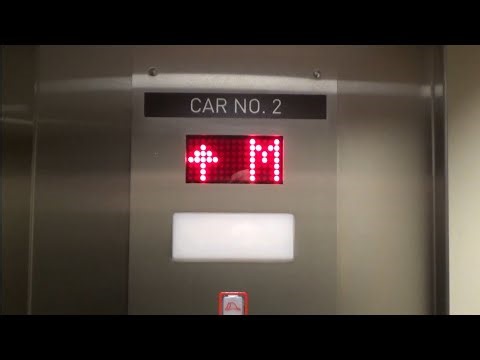 MEI Hydraulic Elevator @ Alcuin Library - SJU - Collegeville, MN